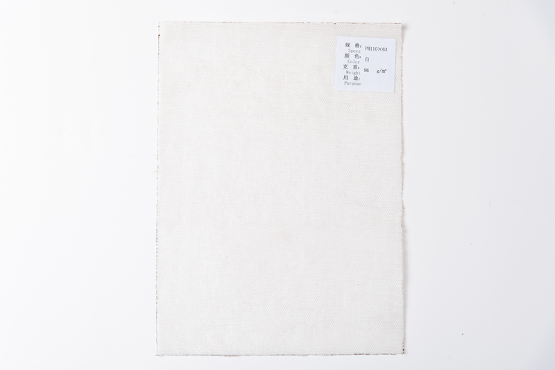 PP Carpet backing PB110*63 White