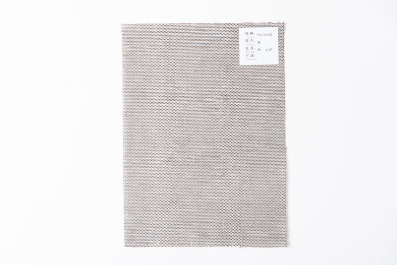 PP Carpet backing PB110*53 Gray
