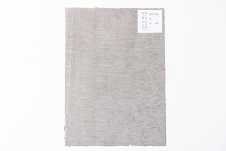 PP Carpet backing PB110*60 Gray