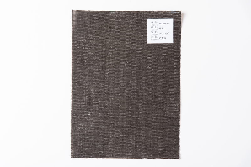 PP Carpet backing PB110*70 Black-Black