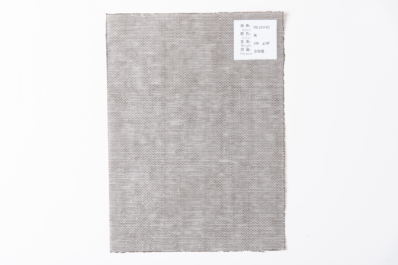 PP Carpet backing PB110*63 Gray