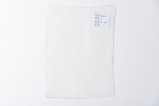 PP Carpet secondary backing SB31*23 White