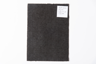 PP TURF Backing PB110*63 Black-Black
