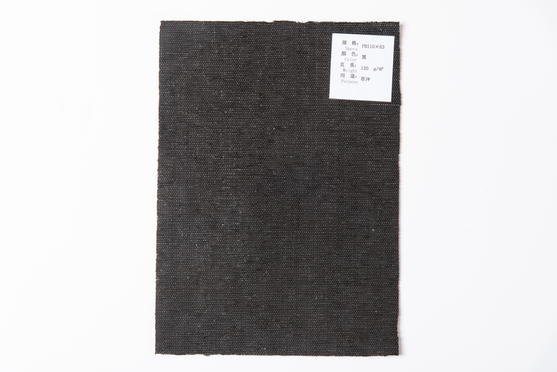 PP TURF Backing PB110*63 Black-Black