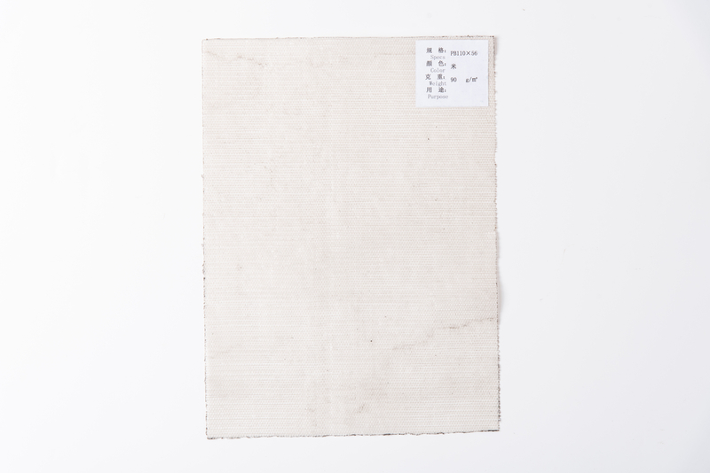 PP Carpet backing PB110*56 Beige