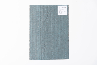 PP Carpet backing PB110*56 Black-Blue