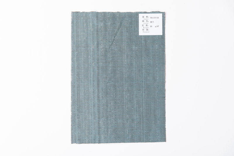 PP Carpet backing PB110*56 Black-Blue