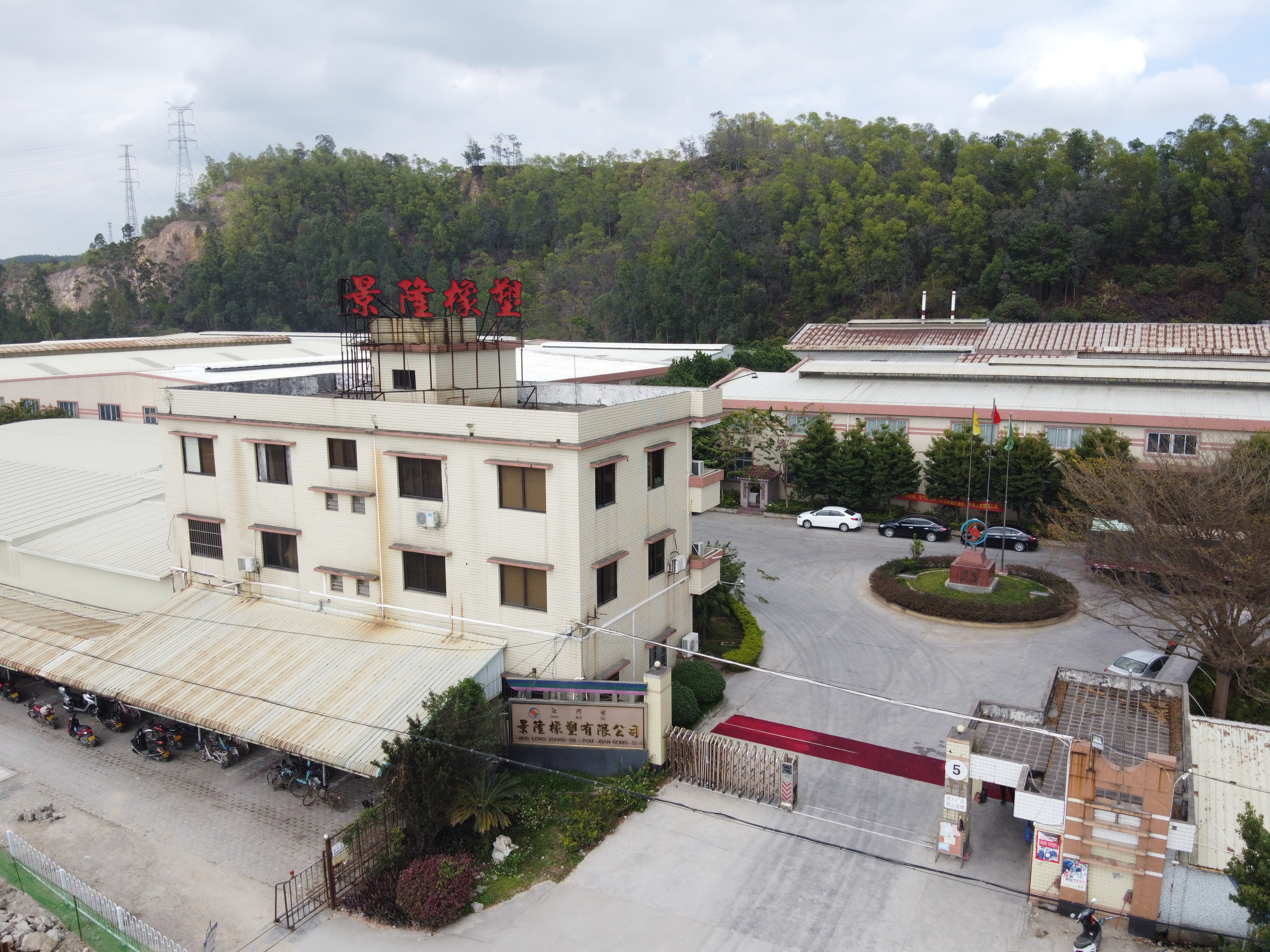 DJI_0184