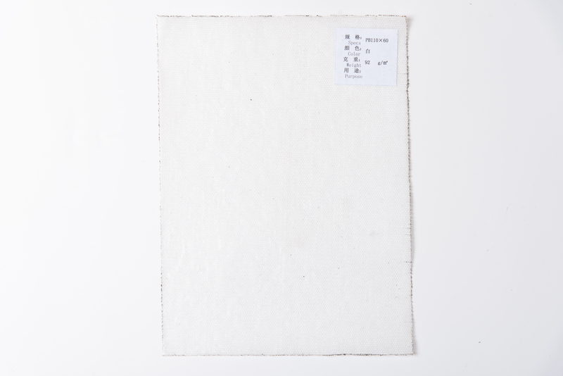 PP Carpet backing PB110*60 White