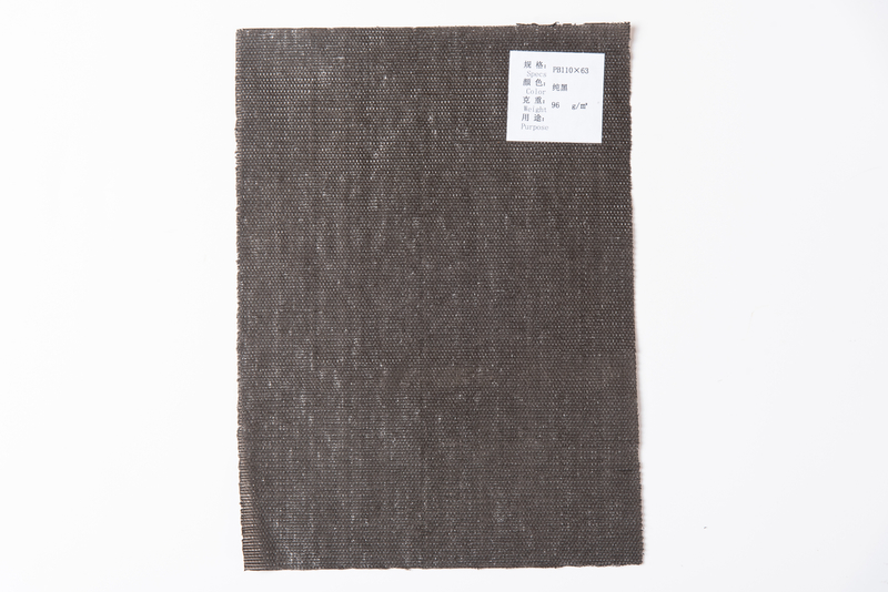PP Carpet backing PB110*63 Black-Black