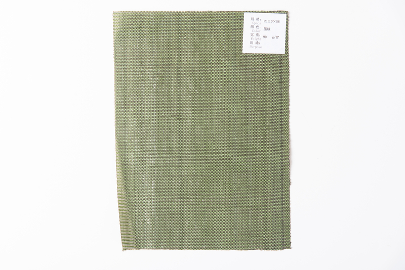 PP Carpet backing PB110*56 Black-Green