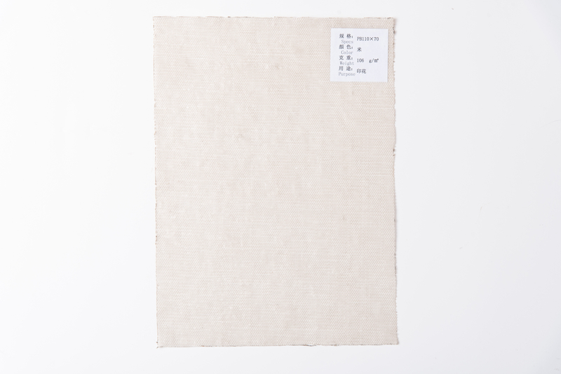 PP Carpet backing PB110*70 Beige