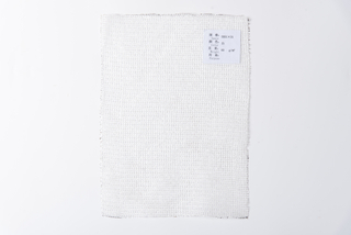 PP Carpet secondary backing SB62*31 White