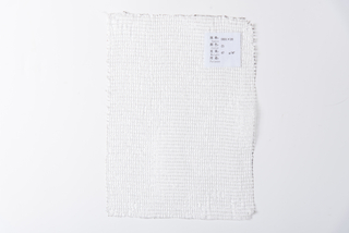 PP Carpet secondary backing SB62*20 White