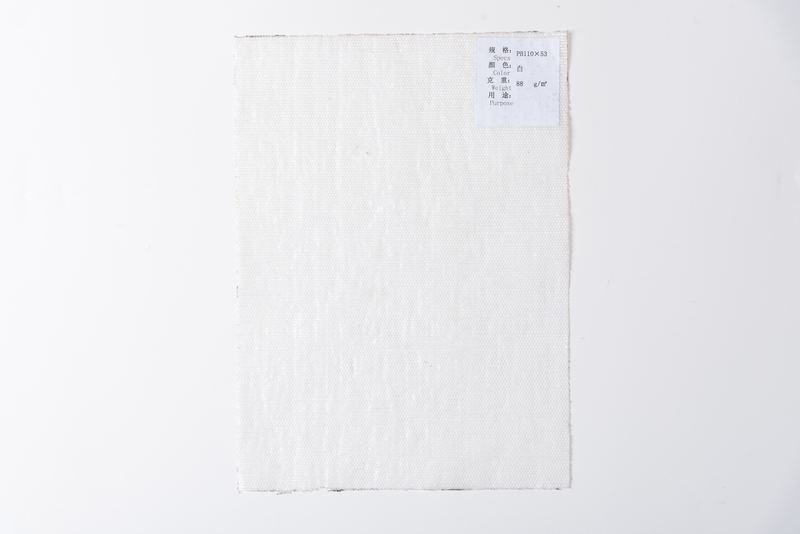 PP Carpet backing PB110*53 White