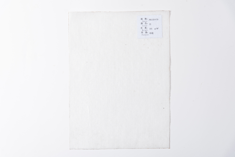 PP Carpet backing PB110*70 White