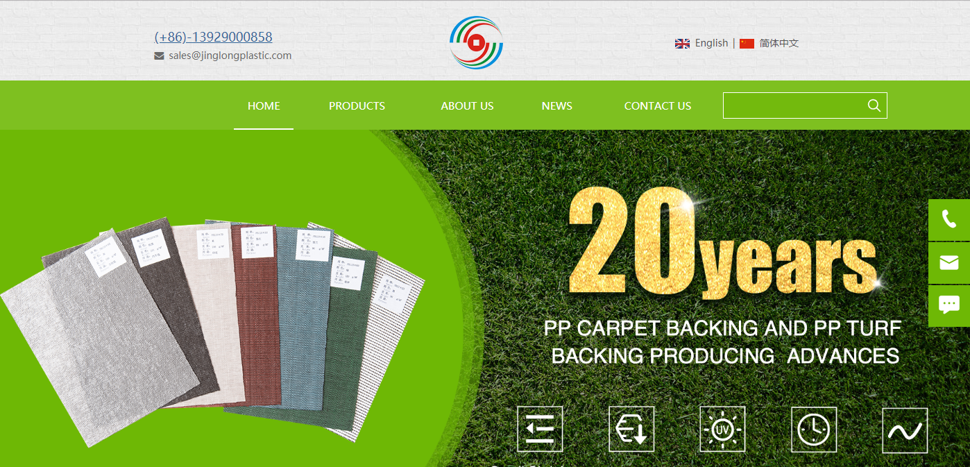 jinglong plastic